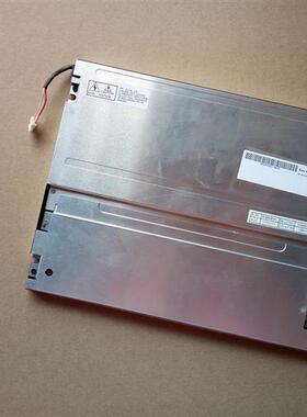 极速厂家友达10.4寸液晶屏G104SN02V1/BG104SN02V0/G104VN01V0/B1