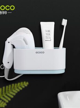 极速2021 househosld blowing multi-functional batThroom large