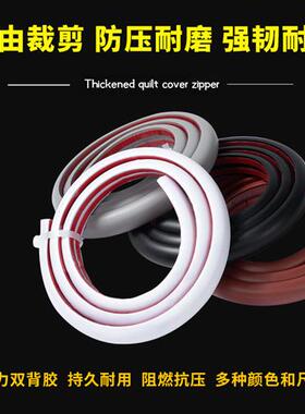 极速pvcc软胶线槽地面明线走线槽防踩压电线地板橡胶接地线槽遮网