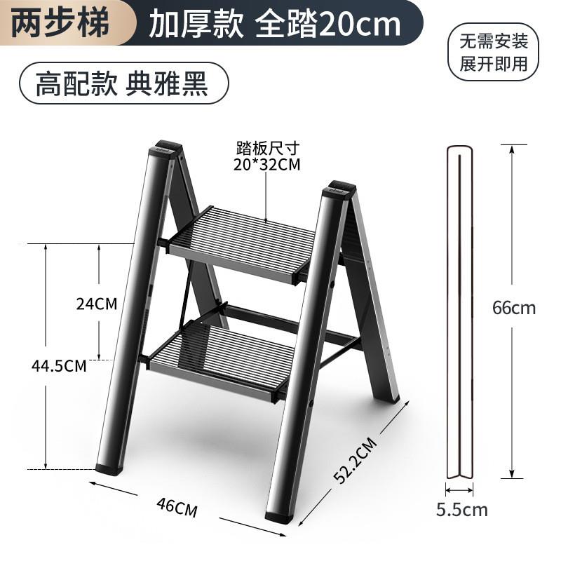 极速梯子家c用折叠梯加厚铝合金室内登高楼梯多功能花架梯子家用