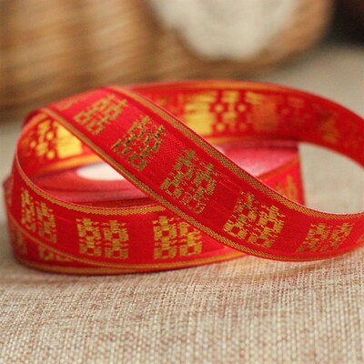 极速红丝带红绳子双喜字s礼品包扎宽绳子红毛线绸带缎织带彩带结