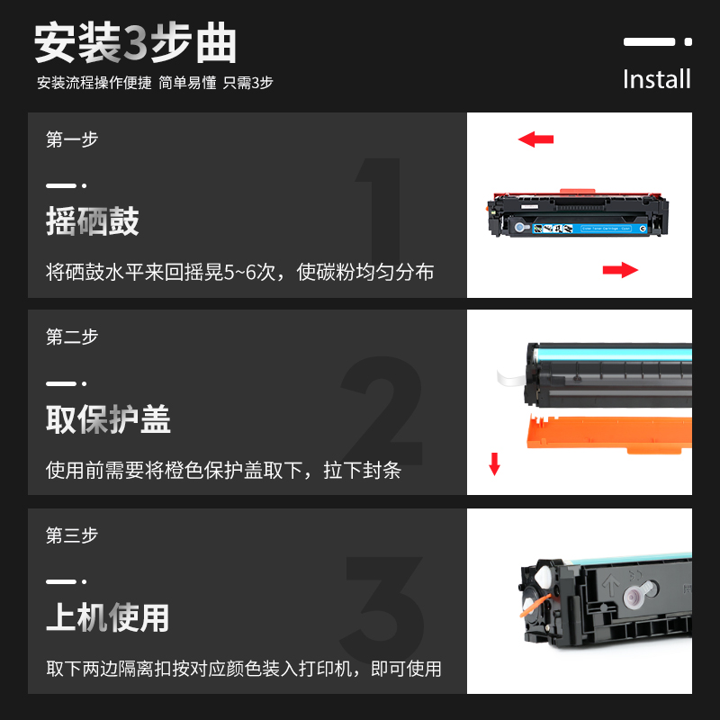 极速适用惠普M153-M154硒鼓ProM153-M154打印机墨盒T6B52YA碳粉T6