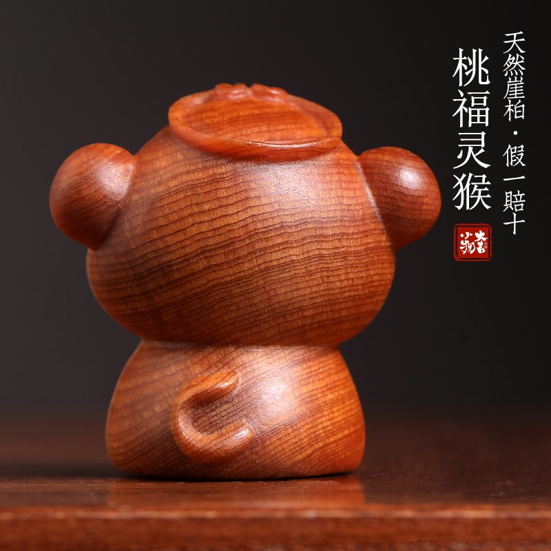 极速崖柏雕刻桃福灵n猴孙悟空宝宝文玩手把件可爱钥匙扣挂件摆件
