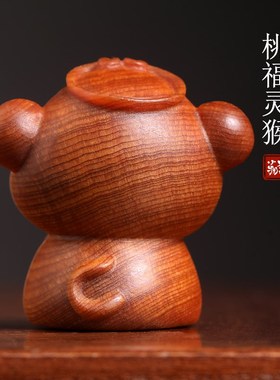 极速崖柏雕刻桃福灵n猴孙悟空宝宝文玩手把件可爱钥匙扣挂件摆件