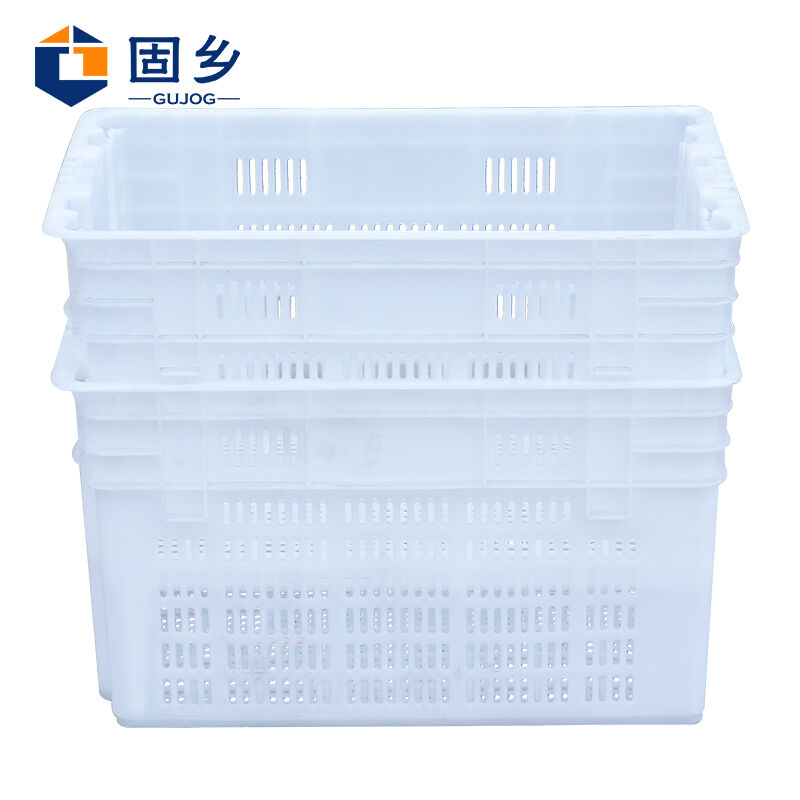 极速固乡塑料周转筐收纳筐快递筐加厚周转J箱框子篮子C2蓝色外尺