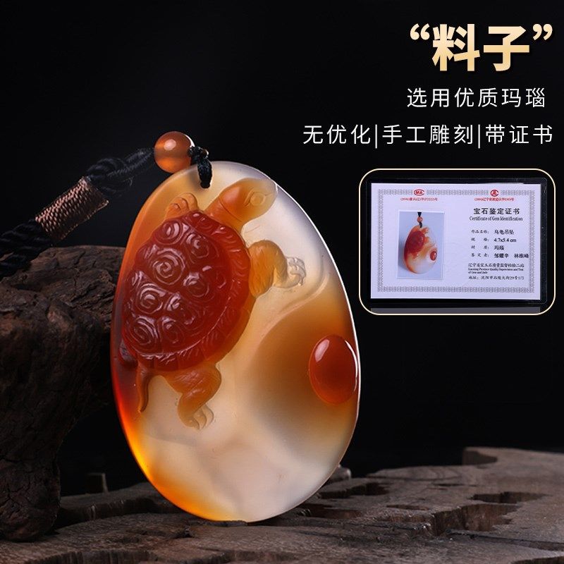 新品天然玛瑙吊坠财神爷佛像玉坠男士女款玉石情侣项链.饰品锁骨