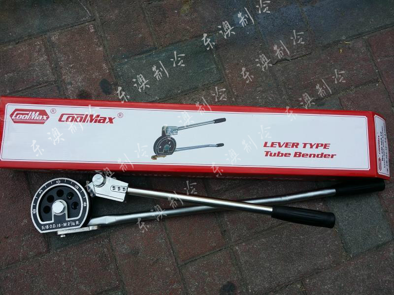 极速。格美弯管器钳CM-36r4-12-5/8 16mm 杠杆式 不锈钢铜管手动