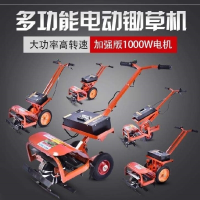 极速耘锄锯片除草机小型多功能电B动耕地移动园林新款割草机菜地