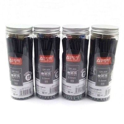 速发可喷雾送0.38包邮晶瓶来色擦笔一桶桶装笔芯全摩中性针管蓝黑