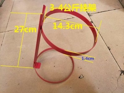 rack hook kilogram fire equip 速發(fā)Fire fighting extinguisher