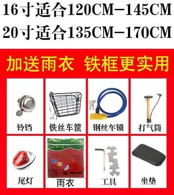 极速小型校园成h人滑板车女款变速自行车学生 青少年14岁以上女孩