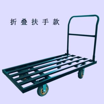 速发四轮车四轮送货折叠仓库手拉车物流小推车平板车搬运车加大号