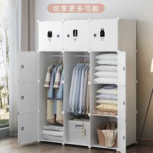 简易衣柜加固结实耐用简约现代家用卧室防尘衣橱折叠多层收纳柜子