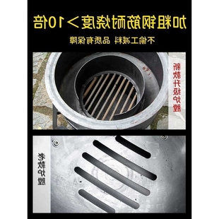 农村家用大锅台柴火灶烧木柴便携无烟户外土柴火炉移动大铁锅灶台