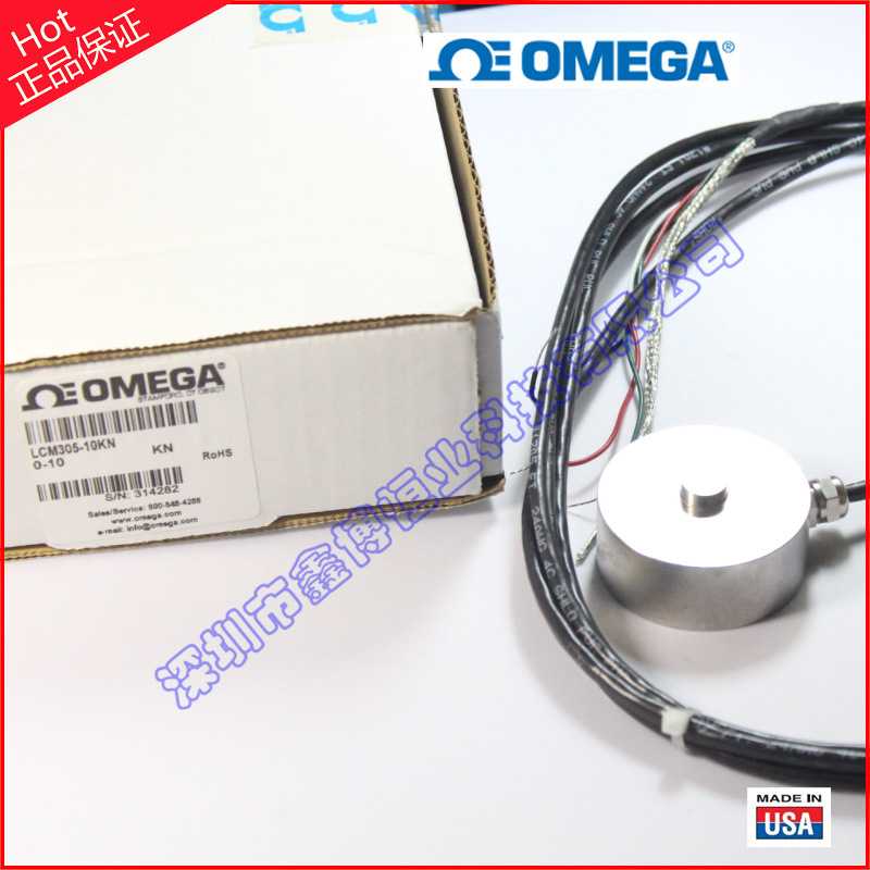 称重传感器LCM305-10KN,LCM305-50KN,LC305-1K-B1-4FT,LCM315-2KN