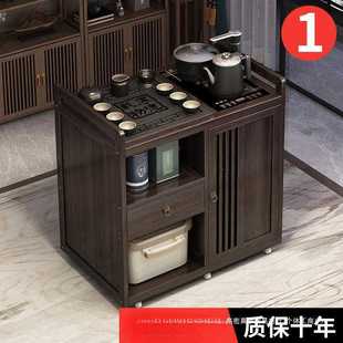 茶水柜 茶几客厅家用茶桌阳台移动小茶台茶具一整套非实木边几中式