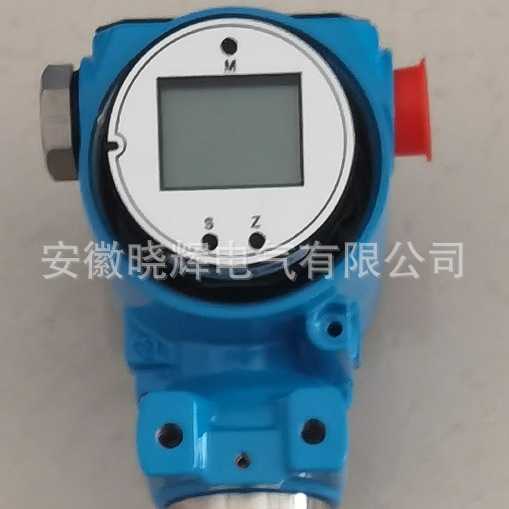 带现场液晶显示表头一体化温度变送器热电偶WRNB-240