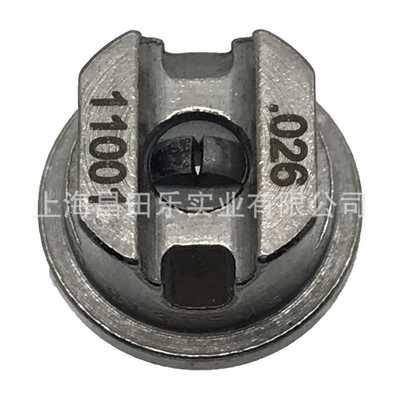 斯普瑞喷嘴 不锈钢喷头026-11001