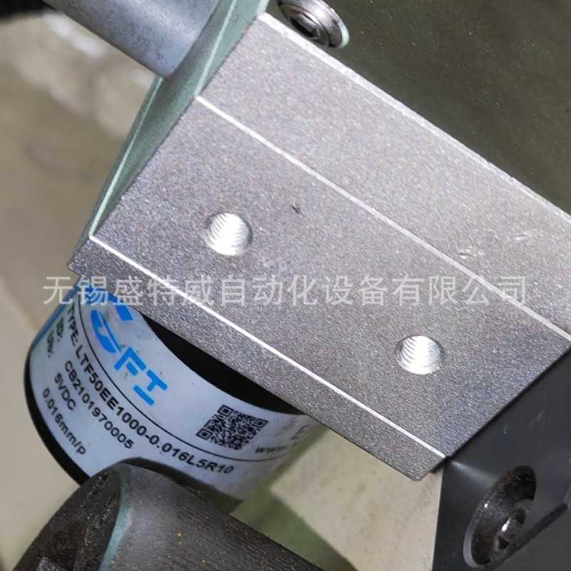 原装 LTF50EE1000-0.016L5R10 托菲TOFI光电编码器 拉线位移