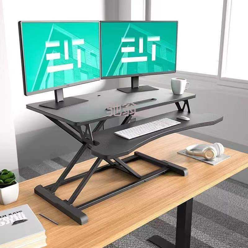 z%站立笔记本升降电脑桌上办公台式显示器桌面折叠增高桌托架工作