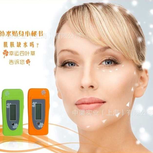 SAMPO/欣宝紫外线强度指数防晒指数测试肤宝皮肤水分测试仪紫外线