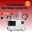 布艺清洗机沙发窗帘洗地毯床垫清洁机去污神器一体洗地机其它