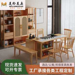 北欧实木茶台双拼岩板桌面家用客厅配套博古架办公泡茶桌转角茶台