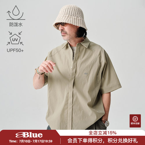 蓝岐户外运动防泼水翻领工装衬衫皱感轻薄活页透气短袖衬衣男夏