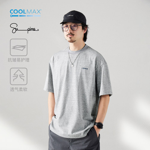 蓝岐COOLMAX吸湿速干t恤夏季抗菌匹马棉灰色宽松圆领五分袖短袖男