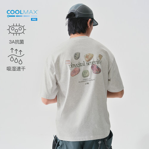 COOLMAXPRO速干抗菌五分T恤男