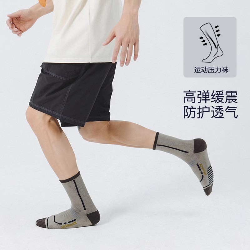 蓝岐户外运动休闲高弹压力缓震透气袜子春夏款拼色提花长筒袜男潮