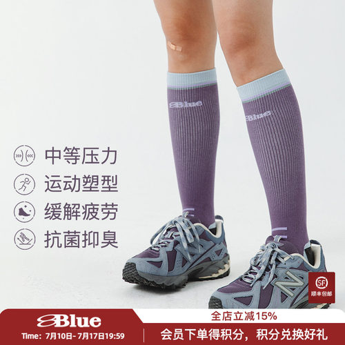 蓝岐2025夏季新款高弹力抗菌袜子女拼色户外骑行长筒小腿袜棉纱款