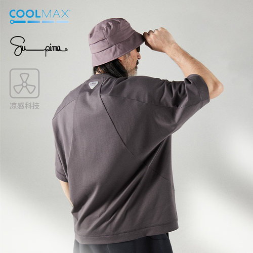 蓝岐匹马棉结构分割基础款凉感短袖夏季COOLMAX吸湿速干运动T恤男