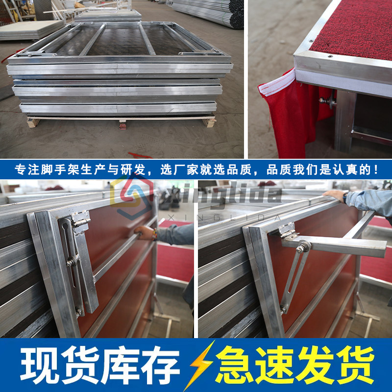 极速幼儿园室内小舞台t台t活动折叠移动便携式酒店舞台板拼装简易