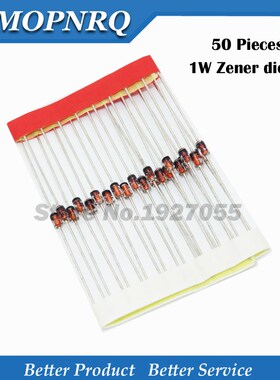 极速100pcs Zener diode 1W DO 41 3V 3V3 3V6 3V9 4VT3 4V7 5V1