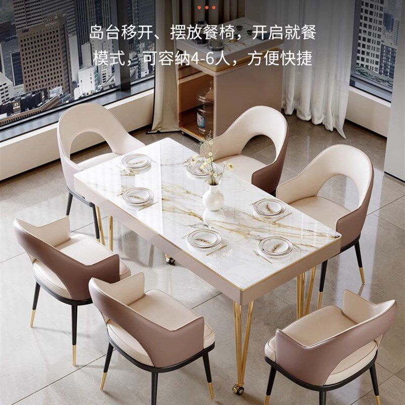 极速轻奢岩板可移动n茶桌椅现代简约小户型家用多功能阳台书桌茶