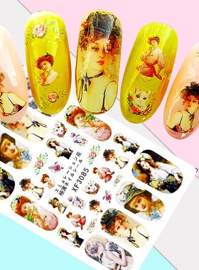 极速3D Fashigon Nail Art Sticker Manicure Designs Sexy Lips