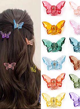 极速NAISIER Hairl Claw Clips Jaw Clips 1.8 inch 24 Pieces Gi