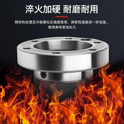 极速数控车牀主轴头延长筒夹座A2-4/A2-5/MA2-6後拉式夹头座法兰
