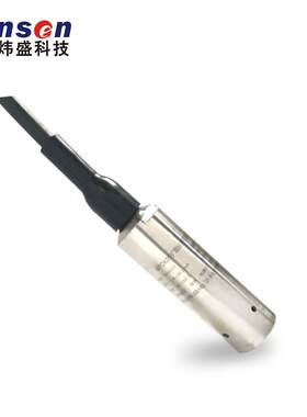 极速炜盛科技WPDK05通用型液位D传感器变送器投入式金属液体测量