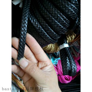 leather 极速Eighet strand flat supply rope