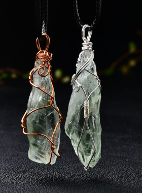 极速天然绿水晶h原石绕线吊坠绿色骨干水晶男女款饰品挂坠节日礼