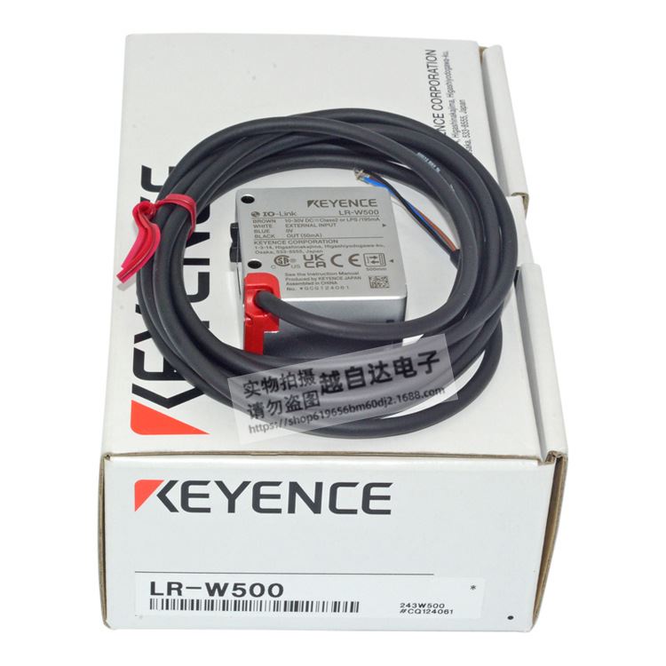 极速原装KEYENCE/色标r激光LR-W500/LR-W70 白色光点光电感测器