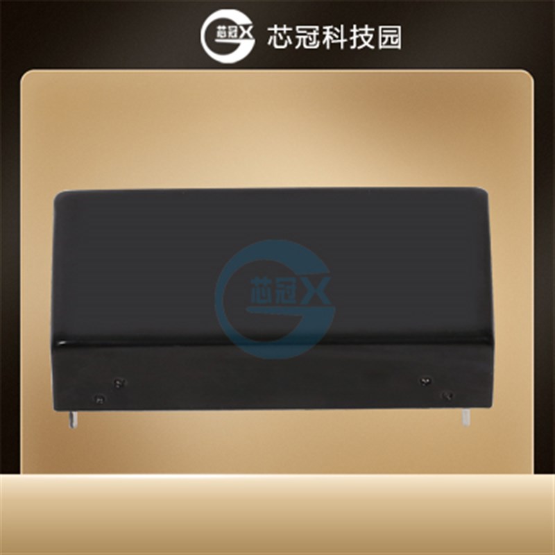 极速小功率12vi升250v 24v转200v可调节控制直流稳压升压隔离电源