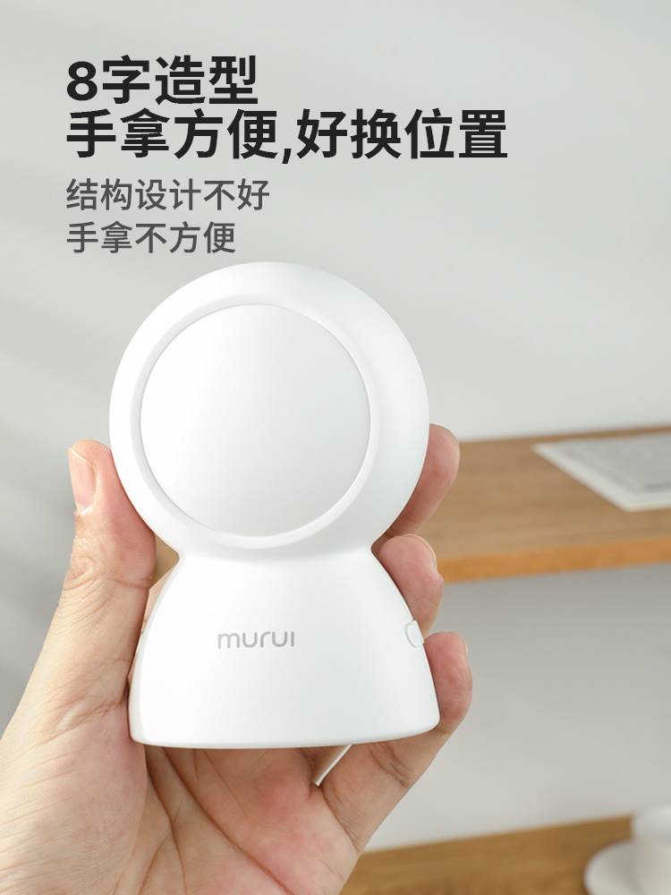 极速牧锐充电老人呼n叫器家用一键呼救警报器叫人铃呼唤铃老年人