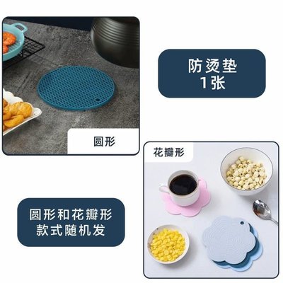 极速AA anti-scalkding clip dish-grabbing device Bowl clip no