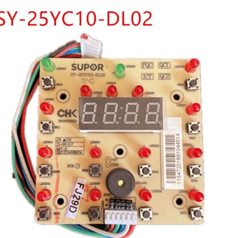 电压力锅SY-25YC10 25YC8110F灯板25YC9010按键板带蜂鸣器