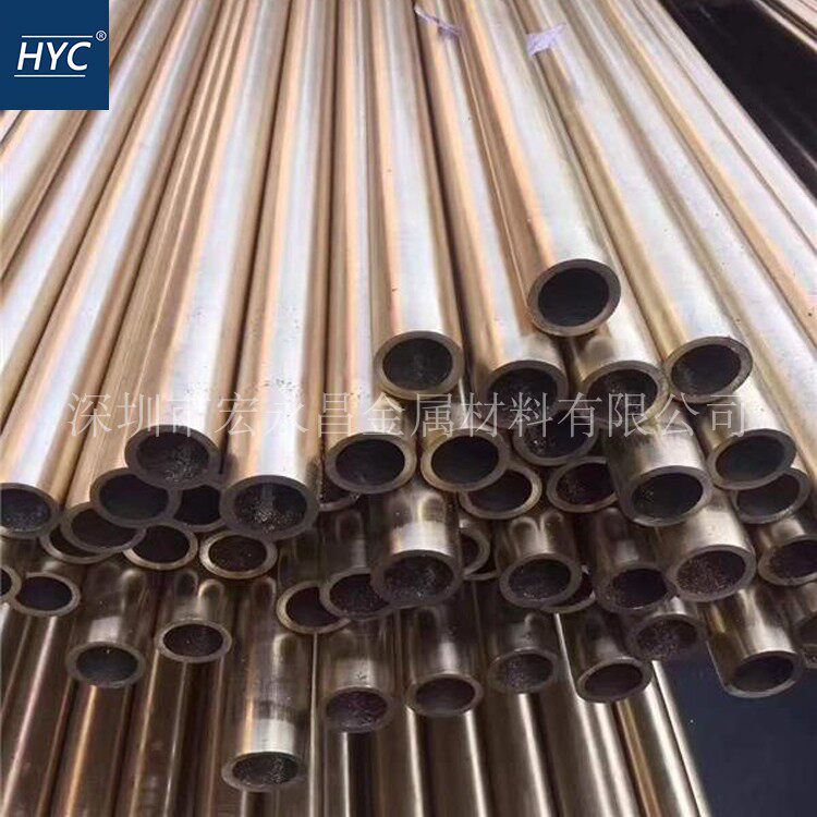 极速HMn55f31锰黄铜棒 耐腐蚀锰黄铜板 锰黄铜管 锰黄铜六角棒 方