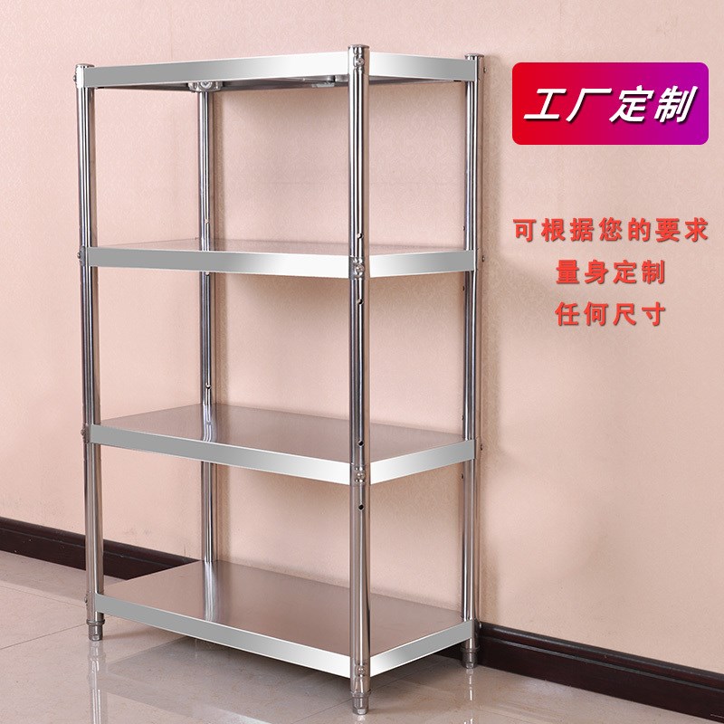 极速多丰不锈f钢员工水杯架工厂车间茶杯放置收纳层架子公司工人