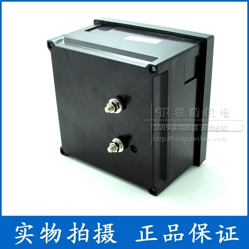 极速42L6型 42L6-V指针式交流电压表150V 250V 450VV 1KV全规格